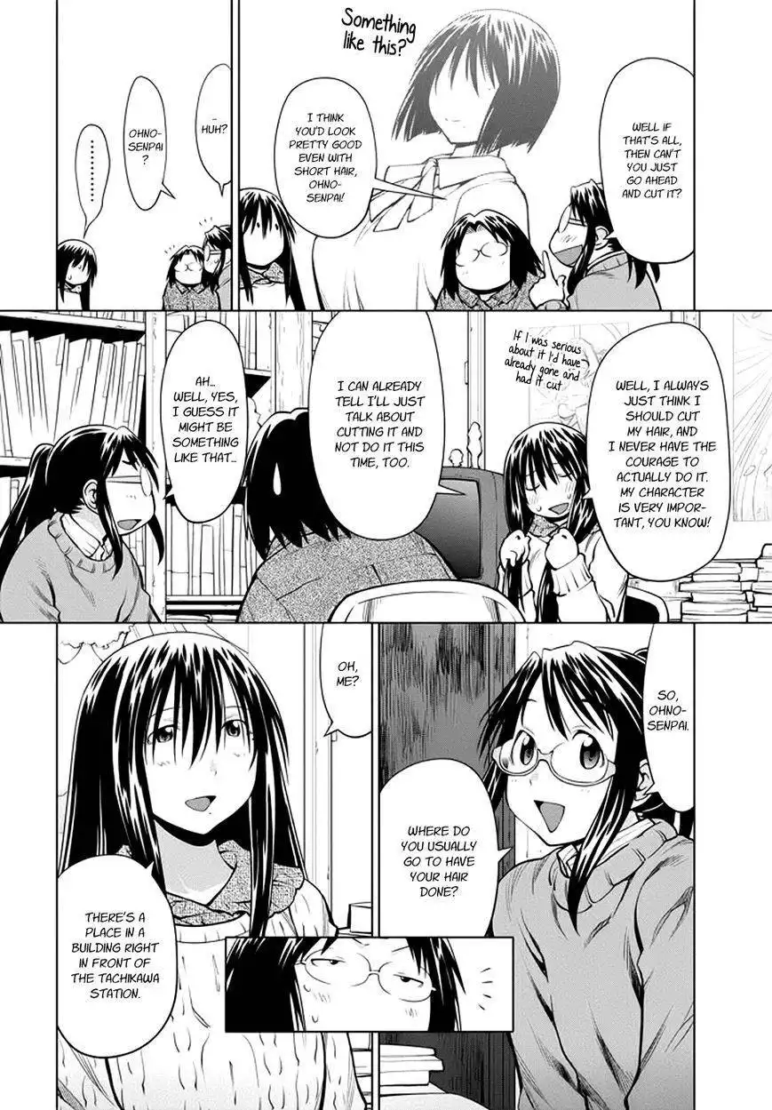 Genshiken Nidaime - The Society for the Study of Modern Visual Culture II Chapter 96 5